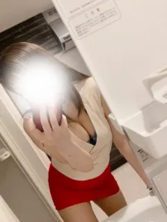 結城
