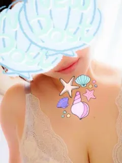 えりか💗秘密施術