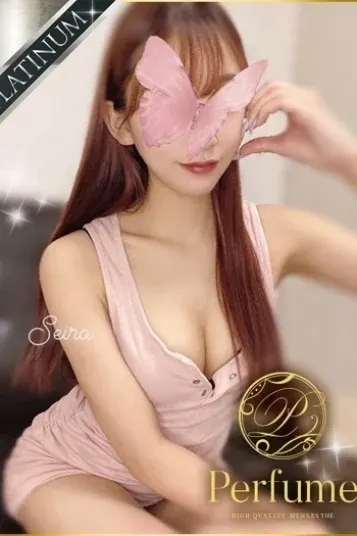 美坂せいら(和いふらいん)の公式プロフィール写真