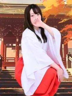 おめい