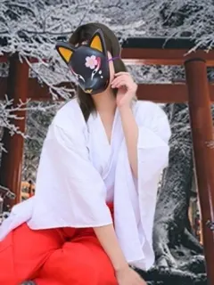 おえな