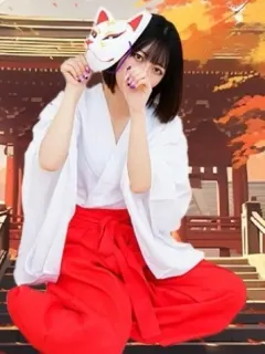 おゆみ