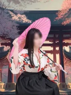 おまひ