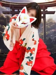 おあく