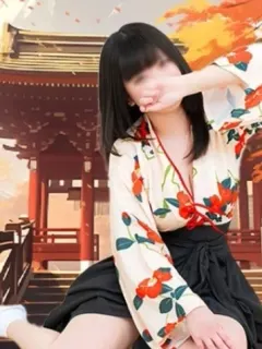 おやめ