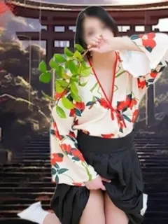 おかな