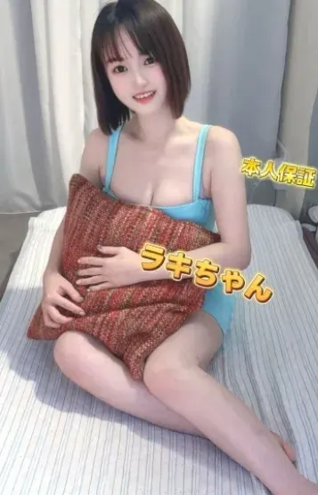 ラキ(Candy 相模大野店)の公式プロフィール写真