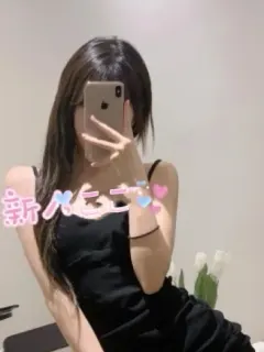 ここ