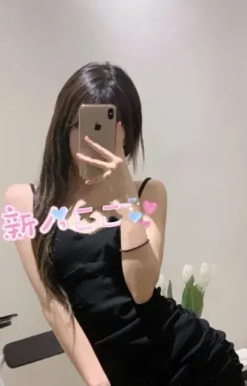 ここ(Candy 相模大野店)の公式プロフィール写真