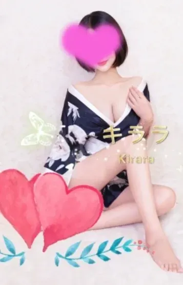 ひな(Candy 相模大野店)の公式プロフィール写真