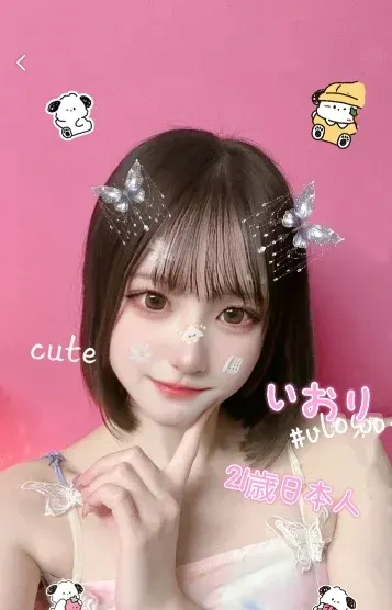 日本人いおり(Candy 相模大野店)の公式プロフィール写真