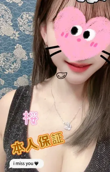 桜(Candy 相模大野店)の公式プロフィール写真