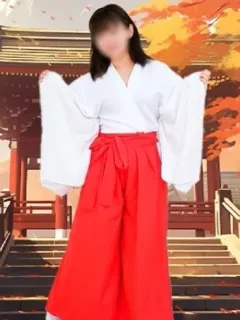 おつば