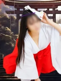 おたえ