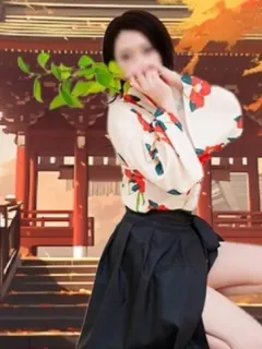 おます