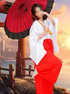 おきい
