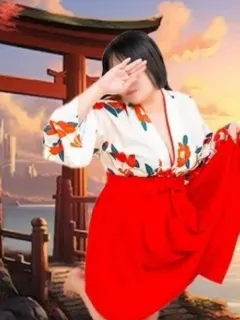 おかれ