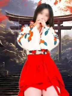 おあき