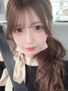 はな