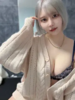 すい