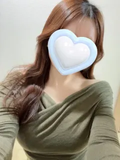 にな