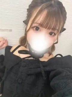 りな