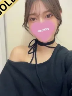 りな