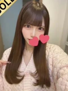 れい