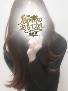 めい