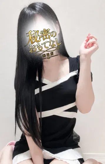 あんな(秘密のおもてなし〜梅田店〜)の公式プロフィール写真