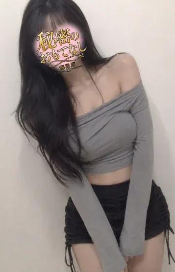 あおい(秘密のおもてなし〜梅田店〜)の公式プロフィール写真