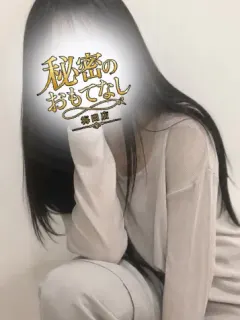 もも