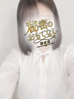 れいか