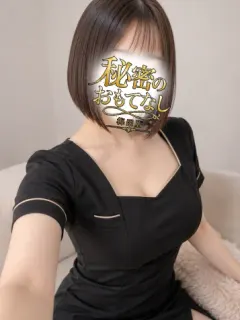 あや