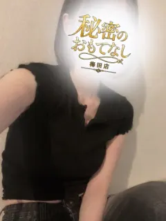なぎ