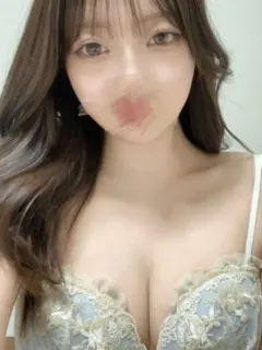 えま