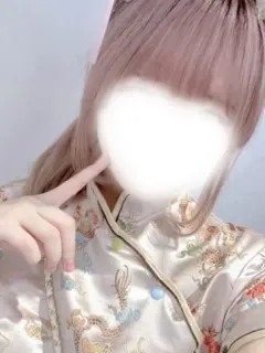 ふう