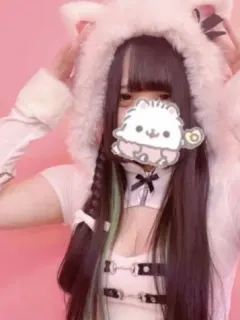 ひまり