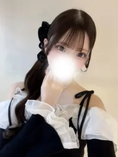 なの