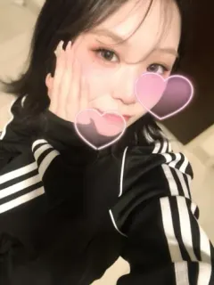 すず