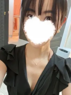 しの