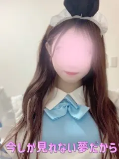 るい