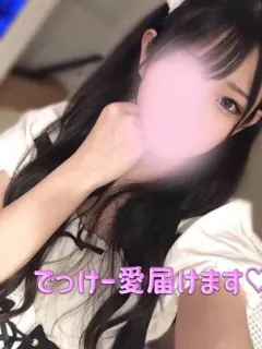 あんず
