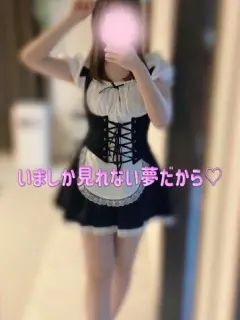 りさ