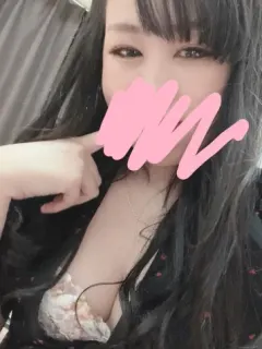 みなみ