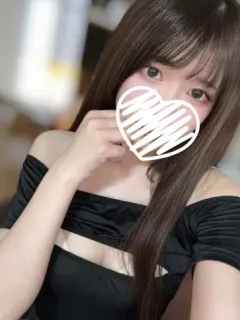 みる
