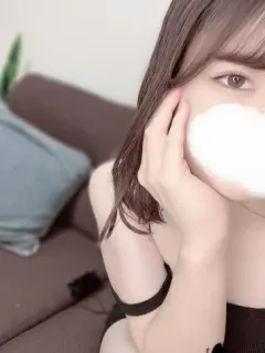 なの