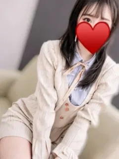 あい