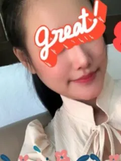 エミリ