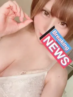 元宮 あおい